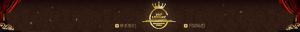 SALON DES MILLIARDAIRES TOP-LUXURY SALON DES MILLIARDAIRES TOP-LUXURY