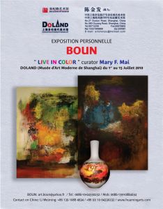  MUSEE D'ART MODERNE  DE SHANGHAI EXPOSITION PERSONNELLE