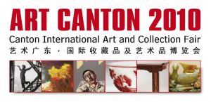 ART CANTON 2010