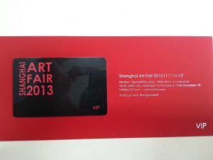 Shanghai art fair Shanghai art fair